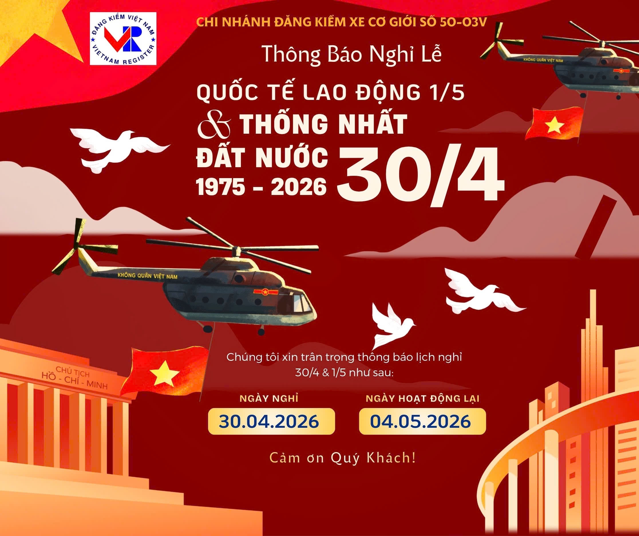 ITHÔNG BÁO NGHỈ LỄ 30/4 & 1/5